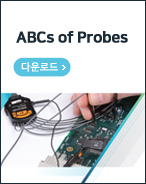 íë¡ë¸ ê¸°ë³¸ ê°ì´ë