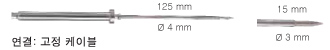 스테인레스 스틸 재질의 NTC 식품용 프로브(IP67), 테프론 케이블은 +250℃까지 측정