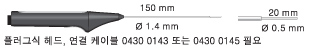 표면/ 침투용 프로브, 가스 및 유체 측정