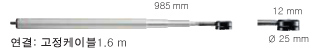 평평한  헤드 표면용 프로브, 텔레스코프 핸들, 접근하기 어려운 지점에 985mm까지 측정 가능