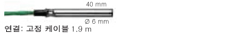 스테인레스 스틸 슬리브가 장착된 프로브