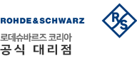 Rohde & Schwarz Logo